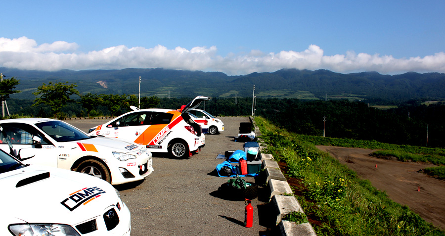 モーターランド野沢