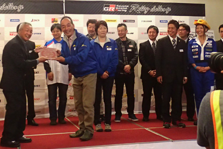 ラリーチャレンジ2016表彰式