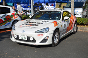 ラリーチャレンジ2016 特別戦 in 新城
