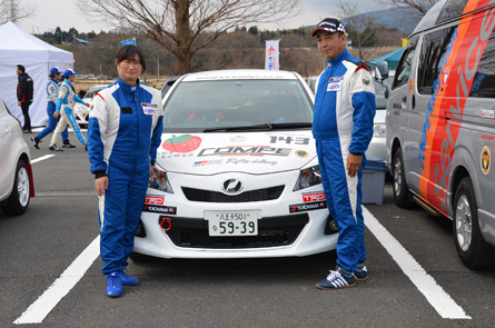 ラリーチャレンジ2017 Rd.1 in 富士山すその