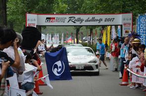 TGRラリーチャレンジ2017渋川