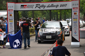 TGRラリーチャレンジ2017渋川