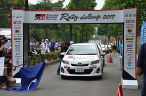 TGRラリーチャレンジ2017渋川
