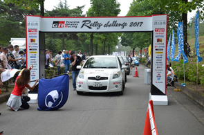 TGRラリーチャレンジ2017渋川
