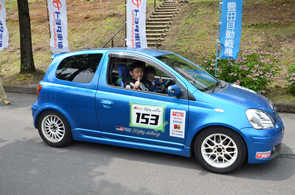 TGRラリーチャレンジ2017渋川