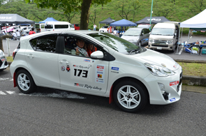 TGRラリーチャレンジ2017渋川